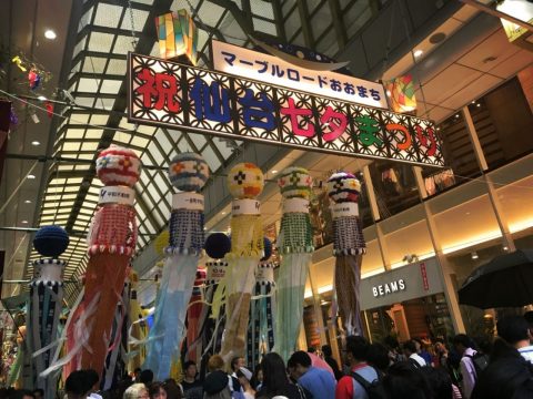 仙台　七夕まつり　祭り　夏　イベント　フレックスドリーム仙台東店　花火　浴衣　 (3)